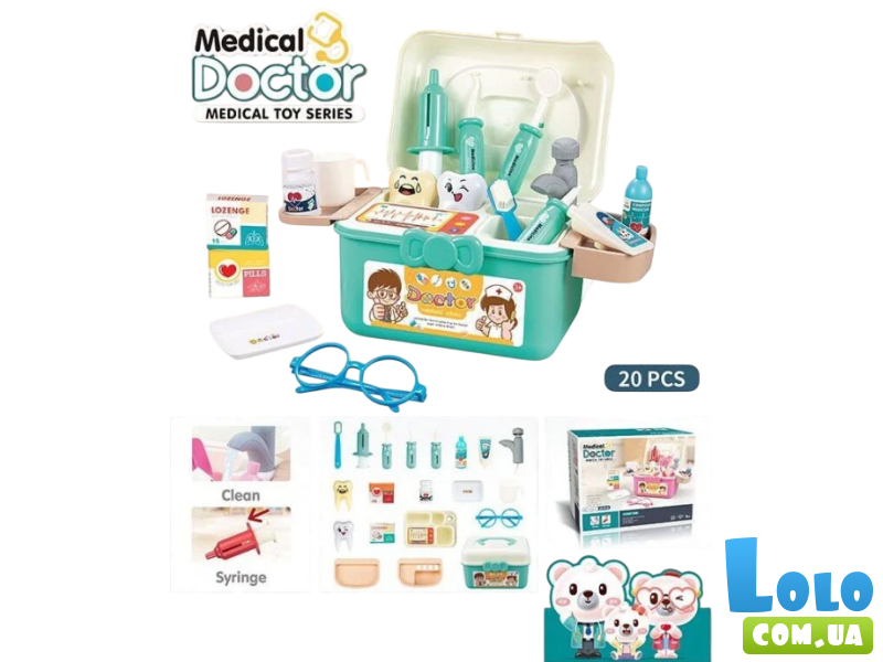 Набор врача (зеленый)
