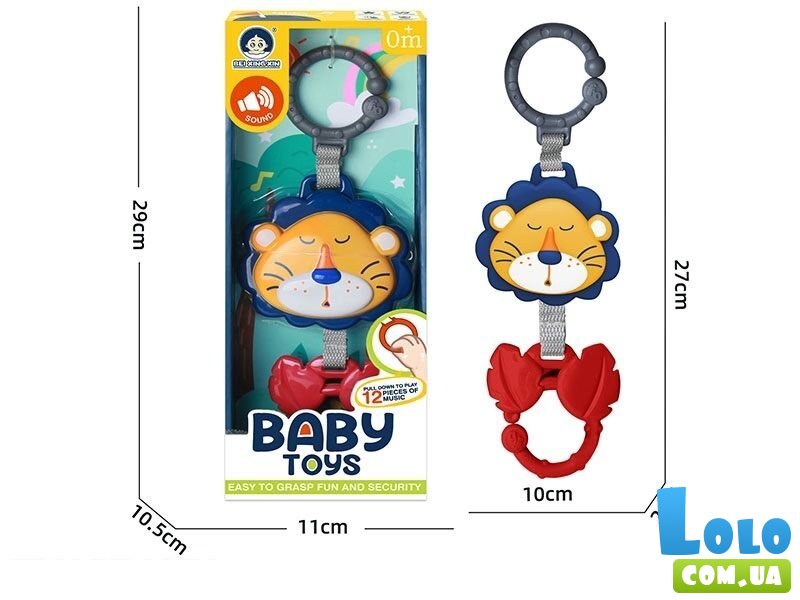 Погремушка Львенок