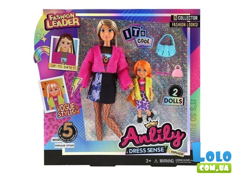 Набор кукол Модницы