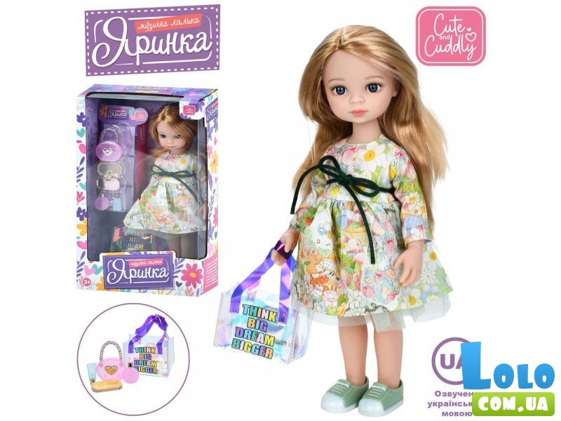 Кукла музыкальная Яринка, Limo Toy (укр.)