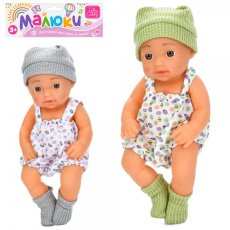 Пупс музыкальный, Limo Toy (в ассортименте)