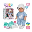 Пупс функциональный с аксессуарами, Limo Toy (в ассортименте)