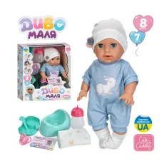 Пупс функциональный с аксессуарами (в ассортименте)