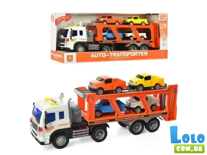 Трейлер с машинками City Service