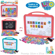 Доска двухсторонняя магнитная, Limo Toy (в ассортименте)