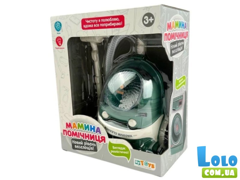 Пылесос детский с пенопластовыми шариками, Limo Toy