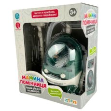 Пылесос детский с пенопластовыми шариками, Limo Toy