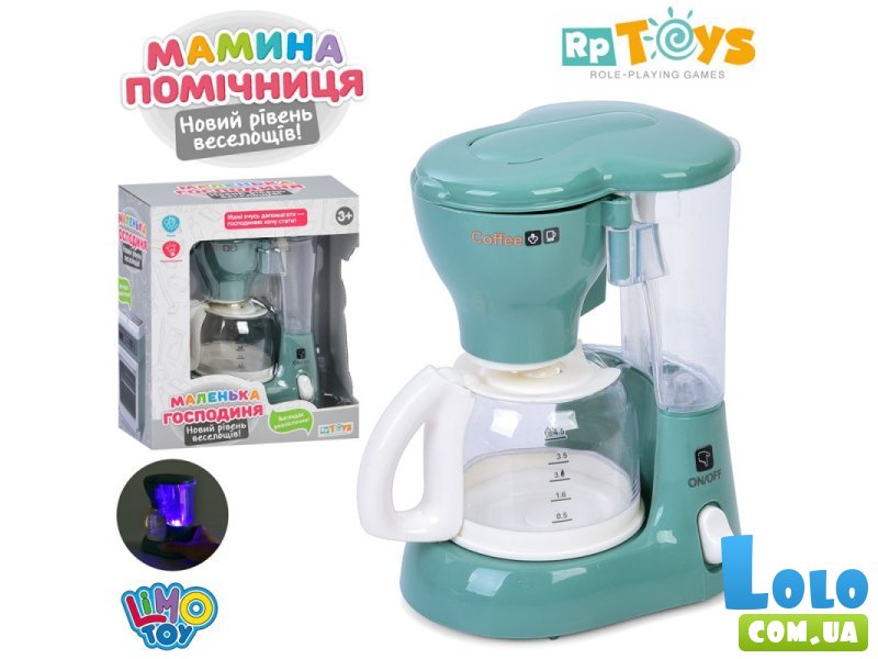 Кофеварка детская, Limo Toy