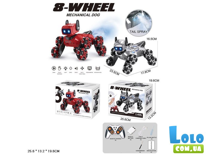 Робот-собака на радиоуправлении (в ассортименте)