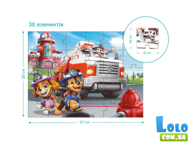Пазл Paw Patrol, DoDo (30 эл.)