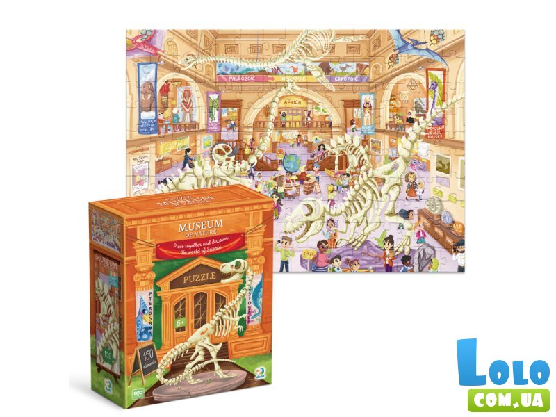 Пазл Музей Природы, DoDo (150 эл.)