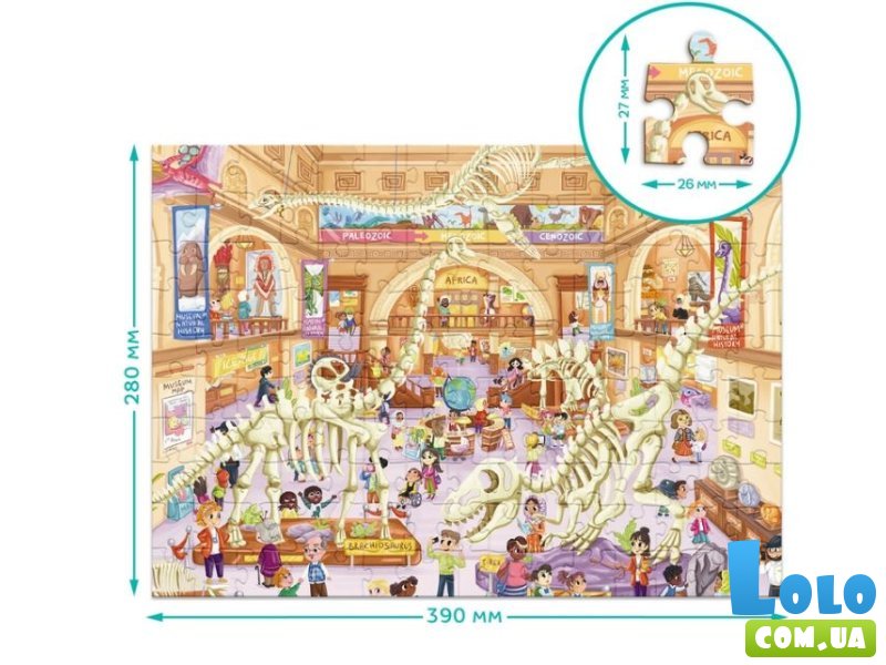 Пазл Музей Природы, DoDo (150 эл.)