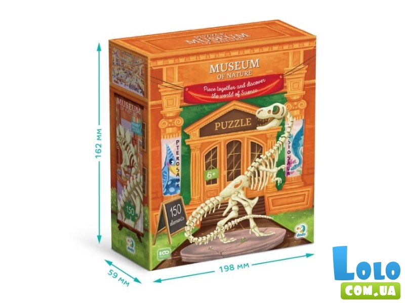 Пазл Музей Природы, DoDo (150 эл.)