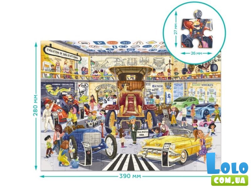 Пазл Музей Транспорта, DoDo (150 эл.)