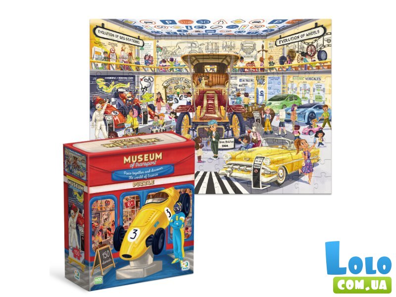 Пазл Музей Транспорта, DoDo (150 эл.)