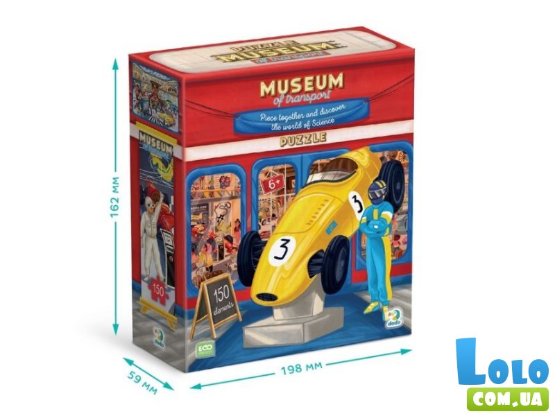 Пазл Музей Транспорта, DoDo (150 эл.)