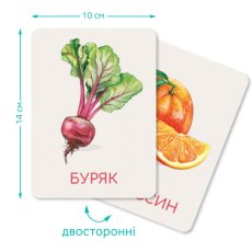 Набор учебных карточек Монтессори: Овощи и фрукты, DoDo