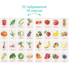 Набор учебных карточек Монтессори: Овощи и фрукты, DoDo