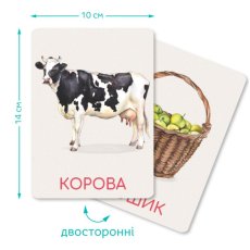 Набор учебных карточек Монтессори: Ферма, DoDo