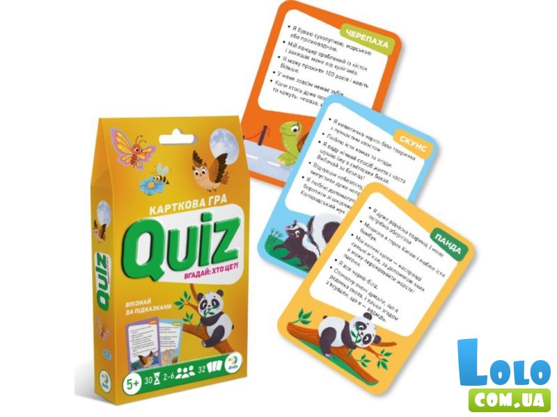 Карточная игра Викторина: Угадай: кто это?, DoDo