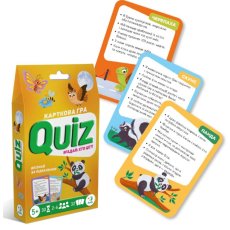 Карточная игра Викторина: Угадай: кто это?, DoDo