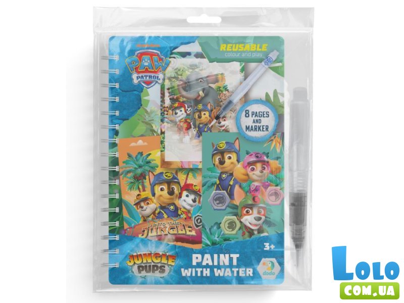 Водяные раскраски Джунгли, DoDo