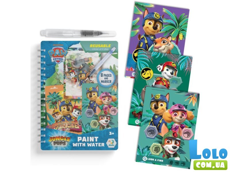 Водяные раскраски Джунгли, DoDo