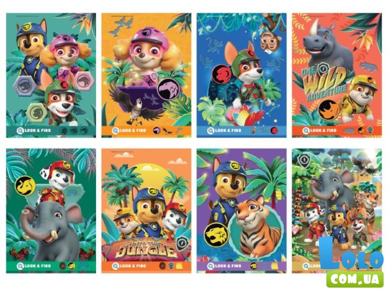 Водяные раскраски Джунгли, DoDo