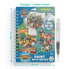 Водяные раскраски Джунгли, DoDo