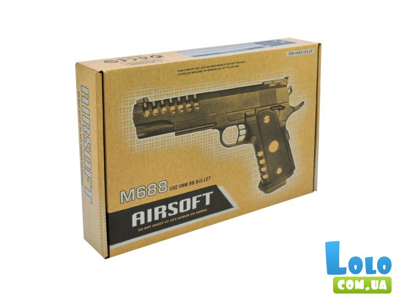 Пистолет металлический игрушечный