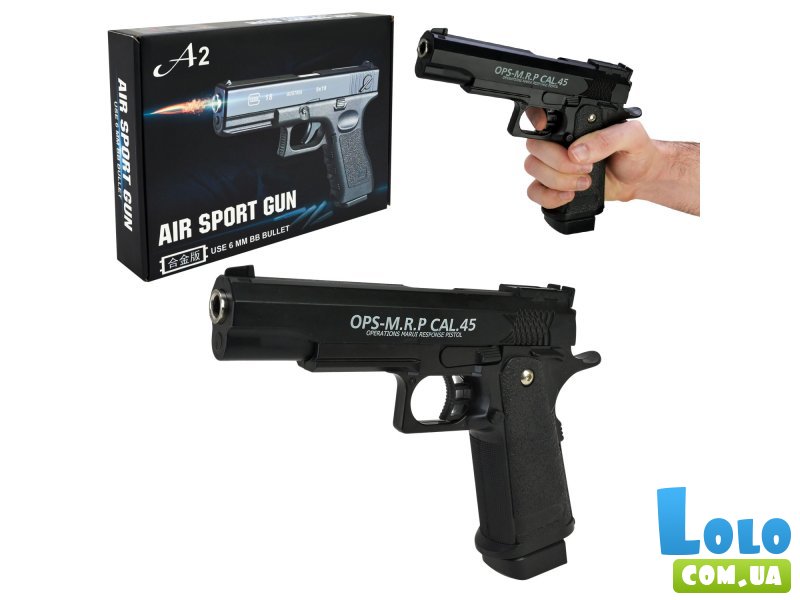 Пістолет металевий іграшковий