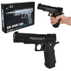 Пістолет металевий іграшковий