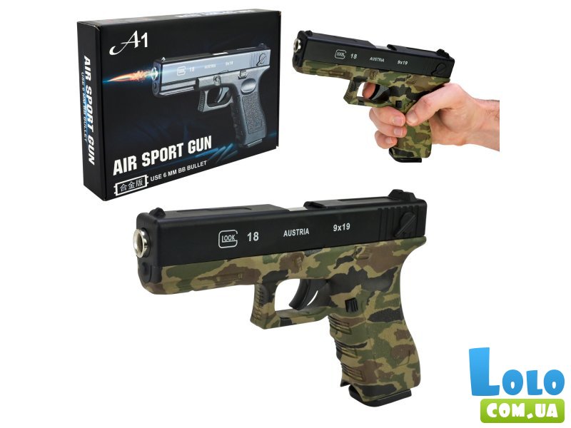 Пистолет металлический игрушечный