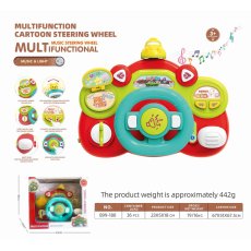 Руль музыкальный