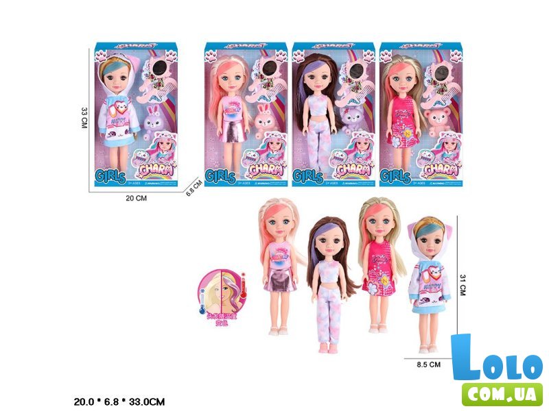 Кукла с аксессуарами (в ассортименте)