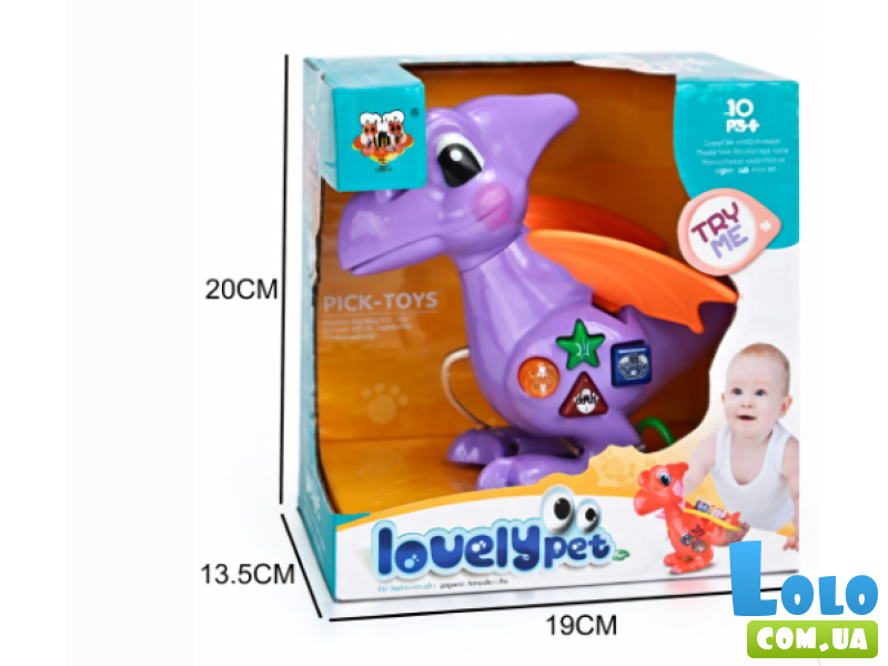 Интерактивная игрушка Динозавр (в ассортименте)