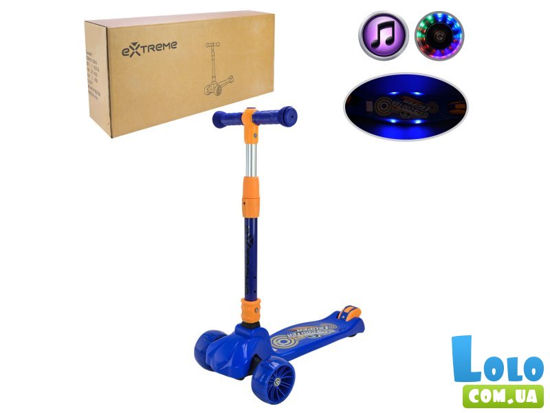 Самокат детский трехколесный (синий)