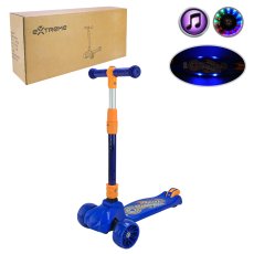 Самокат детский трехколесный (синий)