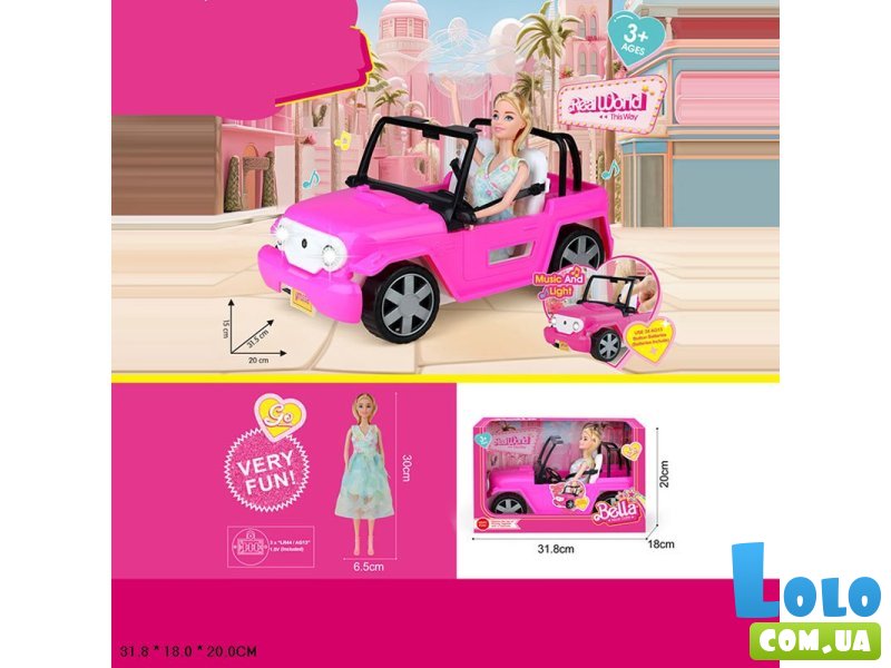 Машина с куколой Внедорожник