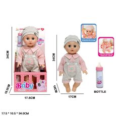 Пупс функциональный с аксессуарами