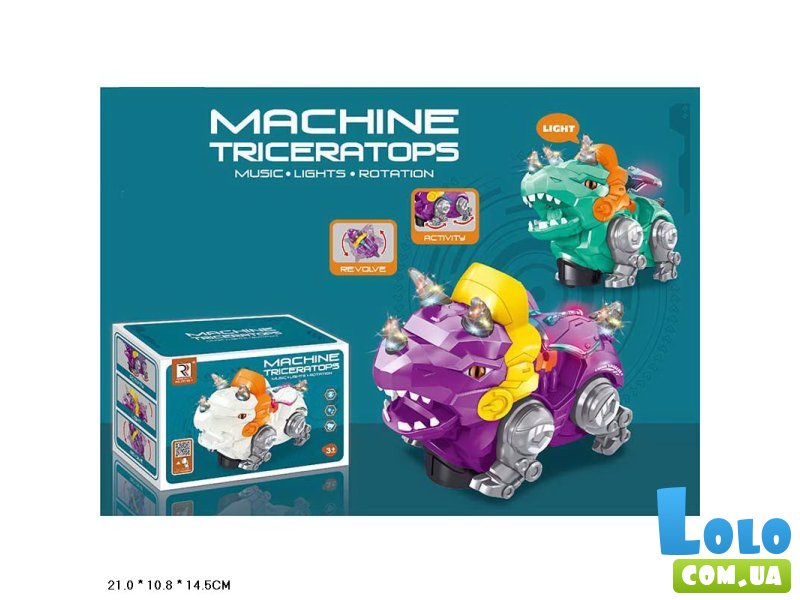 Машинка-динозавр Трицерапторс (в ассортименте)