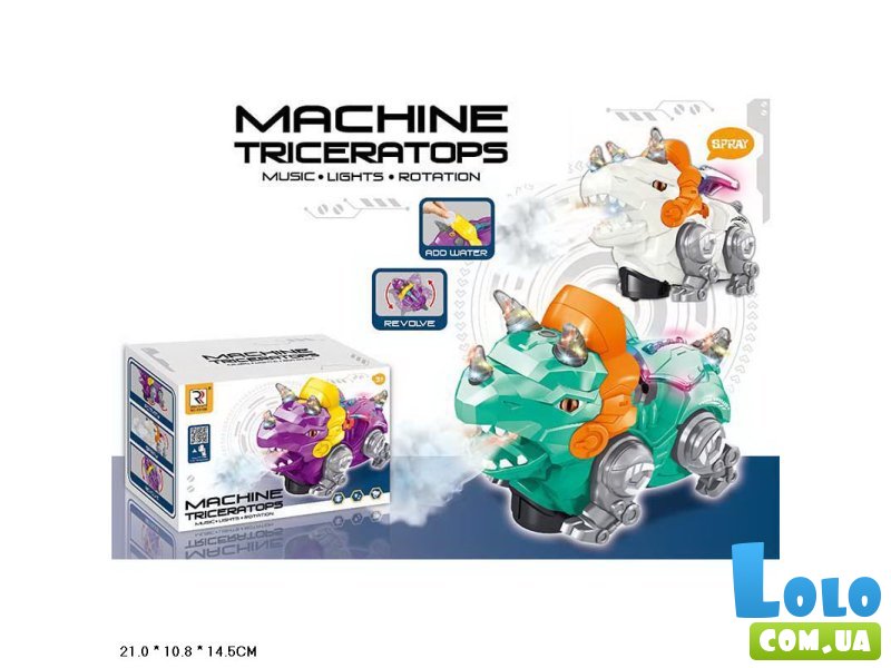 Машинка-динозавр Трицерапторс (в ассортименте)