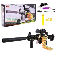 Автомат-винтовка с поролоновыми пулями