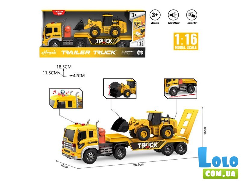 Трейлер-грузовик с экскаватором