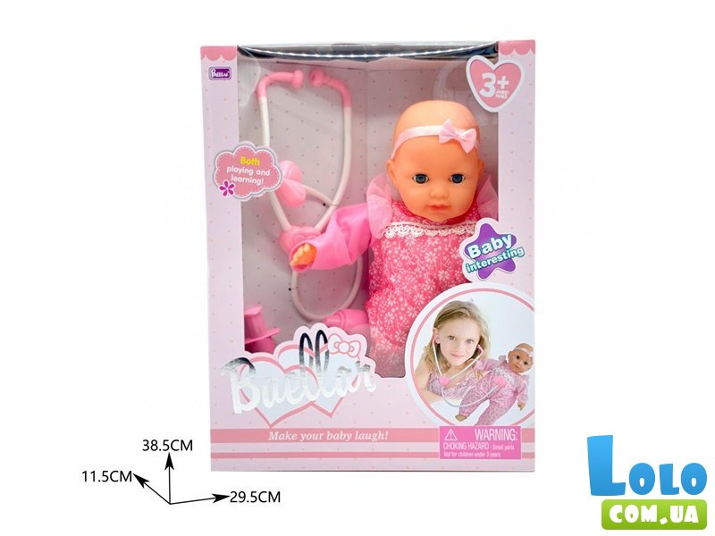 Пупс функциональный с набором врача