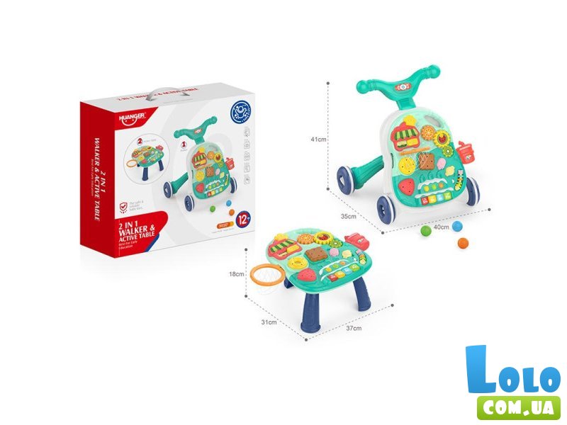 Развивающий центр Каталка-столик со светом