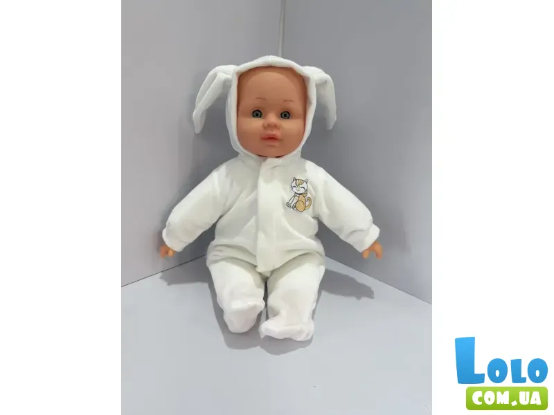 Пупс функциональный Чудо Малыш