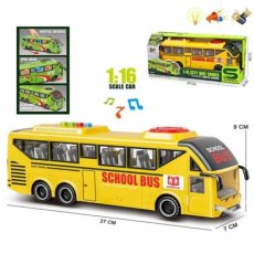 Школьный автобус