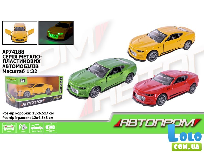 Машина металлическая Chevrolet Camaro, Автопром (в ассортименте)