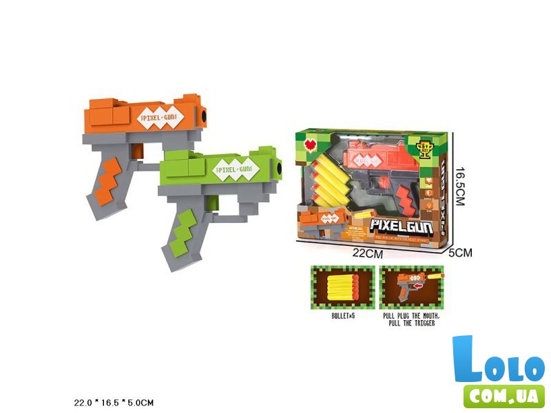 Пистолет с мягкими патронами